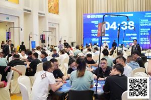 【EV扑克】DPC圆梦杯 | 开幕赛280人次参赛 41人晋级 陈龙宇、李炎锋分列AB组CL-EV德州扑克