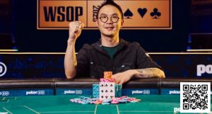 【EV扑克】中国选手汪翼龙赢得人生中的第一条金手链以及830,685美元的头奖-EV德州扑克