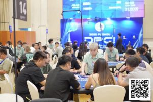 【EV扑克】DPC圆梦杯 | 主赛B组140人参赛,庄志29.35w记分领衔33人晋级;张国宁、陈耿涛分别斩获附赛桂冠!-EV德州扑克