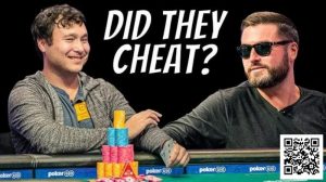 【EV扑克】平分奖金但不设冠军不发金手链——WSOP对疑似串通作弊事件做出裁决-EV德州扑克