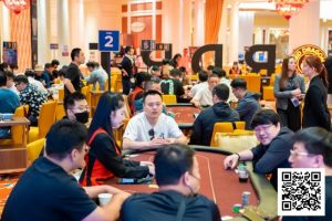 【EV扑克】红龙杯夏日济州站奇迹诞生地！主赛事B/C两组共314人次参赛84人晋级！“奥马哈小王子”陈昊一日双冠实至名归成就傲人佳话！-EV德州扑克