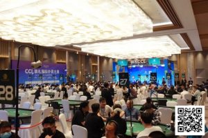 【EV扑克】2025崇礼CCL | 主赛共605人参赛209人晋级第二轮 戴俊涛27.55万记分牌领跑第一轮C组-EV德州扑克