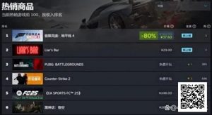 【EV扑克】一款爆火Steam游戏，引入德州扑克后竟然“暴毙”？-EV德州扑克