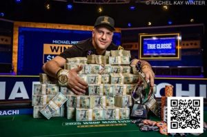 【EV扑克】1小时神速夺冠!Michael Mizrachi史诗般赢得2025WSOP主赛冠军,奖金1千万美金-EV德州扑克