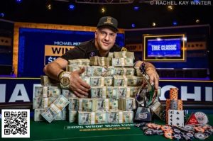 【EV扑克】Michael Mizrachi在WSOP主赛事历史性夺冠，拿下1000万美元奖金-EV德州扑克