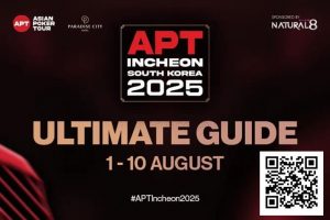 【EV扑克】2025 APT 仁川站终极指南：开启您的扑克逐梦之旅-EV德州扑克