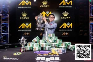 【EV扑克】话题｜沉寂六年，澳洲百万赛2026年“涅槃”归来！-EV德州扑克