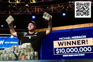 【EV扑克】WSOP新科冠军破例即刻入选名人堂，其扑克天赋源自老妈？-EV德州扑克