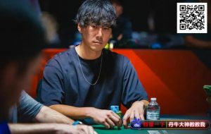 【EV扑克】首战WSOP主赛事,他拿下第100名和7万刀!全靠线上卫星赛和“一本书”-EV德州扑克