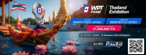 【EV扑克】WPT® Prime泰国站：赛场周边旅游景点推荐-EV德州扑克