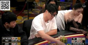 【EV扑克】5bet底池高压对决,看JJ如何逼退QQ-EV德州扑克