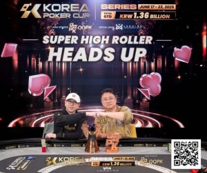 【EV扑克】与KPC冠军连续两次擦肩是什么感觉? QQPK战队队长朱泾轩专访-EV德州扑克