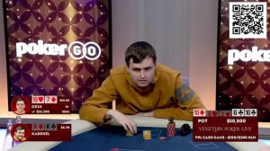 【EV扑克】WSOP两大人物首次在线下高额桌交锋，一个盈利一个亏损打个你死我活-EV德州扑克