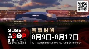 【EV扑克】赛事信息 | 【ASOP仁川站】韩国仁川迎仕柏度假城，一站式综合娱乐度假宇宙（8月9日-17日）-EV德州扑克