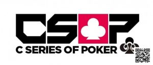 【EV扑克】赛事公告｜涅槃重生：CSOP 品牌升级官宣！赛事定档 + 专属权益同步公布-EV德州扑克