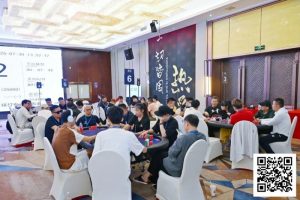 【EV扑克】IPG选拔赛九华山站 | 第三轮结束，潘宇文发挥依旧神勇，携1230万记分领衔8人开启明日终极一战！-EV德州扑克