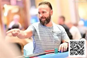 【EV扑克】丹牛罕见认错！旧日派对趣事曝光：曾嘲讽Aaron Barone紧弱，多年后改口”你是对的”-EV德州扑克