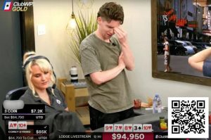 【EV扑克】单张成同花顺牌面，面对8倍底池全压，A高同花竟用抽签决定命运-EV德州扑克