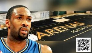 【EV扑克】前NBA球星涉嫌经营非法高额赌局被捕，配备武装保安+女性陪侍-EV德州扑克