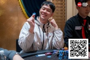 【EV扑克】APT仁川 | 主赛事火热开战！中国台湾选手Chi Hsiang Chiu领跑，参赛人数突破456人！-EV德州扑克