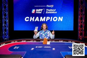 【EV扑克】WPT泰国站 | 历史诞生！瑞典玩家ILJA开幕赛夺冠拿到泰国首座扑克冠军奖杯，主赛B组663人次参赛-EV德州扑克