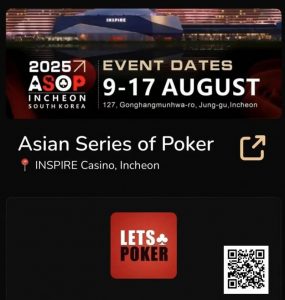 【EV扑克】今日开赛 | ASOP仁川站顶尖赛事系统详情公布-EV德州扑克