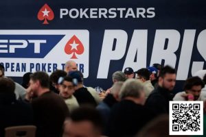 【EV扑克】EPT公布2026上半年现场赛事日程，巴黎站重磅回归-EV德州扑克