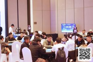 【EV扑克】抚仙湖杯智竞嘉年华 | 主赛共199人次参赛42人晋级第二轮，彭亮、朱博分别领跑第一轮C/D组-EV德州扑克