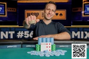 【EV扑克】26次线上冠军、8条WSOP金手链，他的成功背后全是血泪…-EV德州扑克