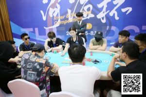 【EV扑克】河海杯首届赛事圆满落幕 靳疆濮荣登冠军宝座 第二届赛事预告公布 感谢支持 敬请期待-EV德州扑克