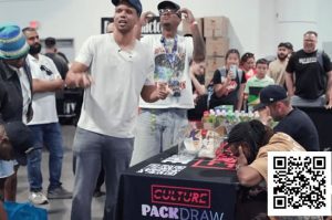 【EV扑克】Phil Ivey以42,500美元的双倍溢价卖出科比战靴-EV德州扑克