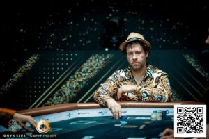 【EV扑克】Jungleman vs. Ossi Ketola史诗对决:$300万买入赛诞生惊天名场面-EV德州扑克