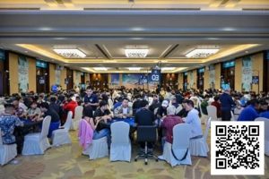 【EV扑克】2025CPG三亚总决赛|又是一笔浓墨重彩!主赛事4211人次参赛再成4字头记录!1433人晋级第二轮明日争夺入围圈名额!-EV德州扑克