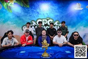 【EV扑克】2025CPG三亚总决赛｜年度“大考”圆满闭幕！黄臻一过关斩将势头勇猛夺取个人生涯首冠！下一届相约再闯关！-EV德州扑克