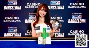 【EV扑克】话题 | EPT冠军到手，冈本诗菜席卷欧亚赛场后目标直指济州岛Triton ONE系列赛-EV德州扑克