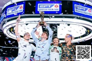 【EV扑克】法国选手Thomas Eychenne称雄EPT巴塞罗那主赛，单挑局显绝对统治力-EV德州扑克