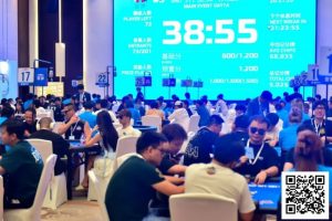 【EV扑克】国门杯·防城港 | 主赛开战！预选赛A组201人次参赛43人晋级，赵晓波收获33.3万记分牌一骑绝尘-EV德州扑克