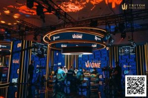 【EV扑克】Triton One|QQPK Genesis 冠军悬念未揭晓,国人四将携手晋级8人决赛桌-EV德州扑克