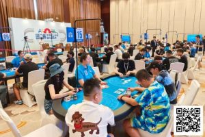 【EV扑克】国门杯·防城港 | 正式开赛！开幕赛333人次参赛59人晋级下一轮，颜豪俊、姚远分别领跑预选赛A/B组-EV德州扑克