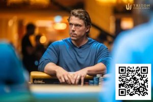 【EV扑克】玩家在Triton ONE主赛事中对阵Alex Foxen时做出史诗般的Hero Call-EV德州扑克