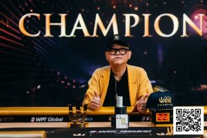 【EV扑克】Triton One | 胜利属于“Mr. Richard”!Yong夺得个人第三座Triton冠军,为济州岛站揭开精彩序幕-EV德州扑克