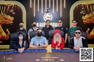 【EV扑克】LPT&DPC | 迷你主赛开打，A/B组参赛人次540人，68人晋级，国人再拿两座冠军奖杯，9月9日新增一场豪客赛-EV德州扑克