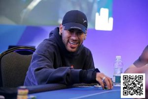 【EV扑克】足球巨星内马尔在WCOOP豪客赛获第七-EV德州扑克