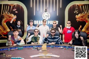 【EV扑克】LPT&DPC | 主赛火热进行中,A组371人次参赛47人晋级,国人占13席,中国牌手大方夺得双日豪客赛第三-EV德州扑克