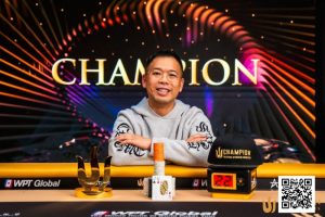 【EV扑克】Triton 济州 | Elton Tsang 在短牌赛事中斩获个人第二冠-EV德州扑克