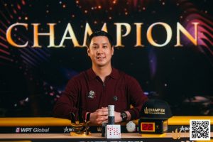 【EV扑克】Triton济州 | 又是他!Punnat Punsri斩获$50K冠军 加冕第五座Triton冠军头衔-EV德州扑克