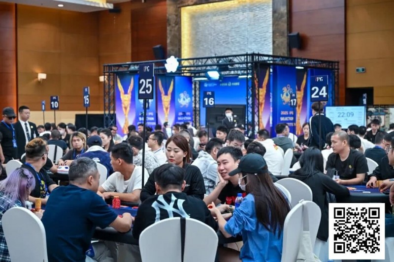 【EV扑克】2025IPG选拔赛合肥站 | 泡沫破裂176人奖励圈大门敞开,王固越领衔77人晋级第三轮