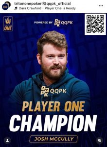 【EV扑克】澳洲选手Josh McCully荣膺首届QQPK Player ONE排行榜第一-EV德州扑克