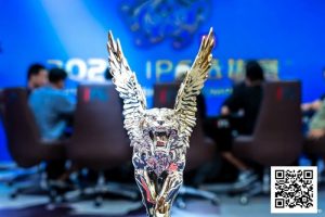 【EV扑克】2025IPG选拔赛合肥站 | 12小时鏖战,8人FT 名单荣耀出炉!张若水携1800万巨大优势领衔明日大决战!-EV德州扑克