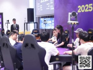 【EV扑克】CSOP潮汕杯 | 开幕赛195人参赛29人晋级 林鑫/杨丹领跑A/B组-EV德州扑克